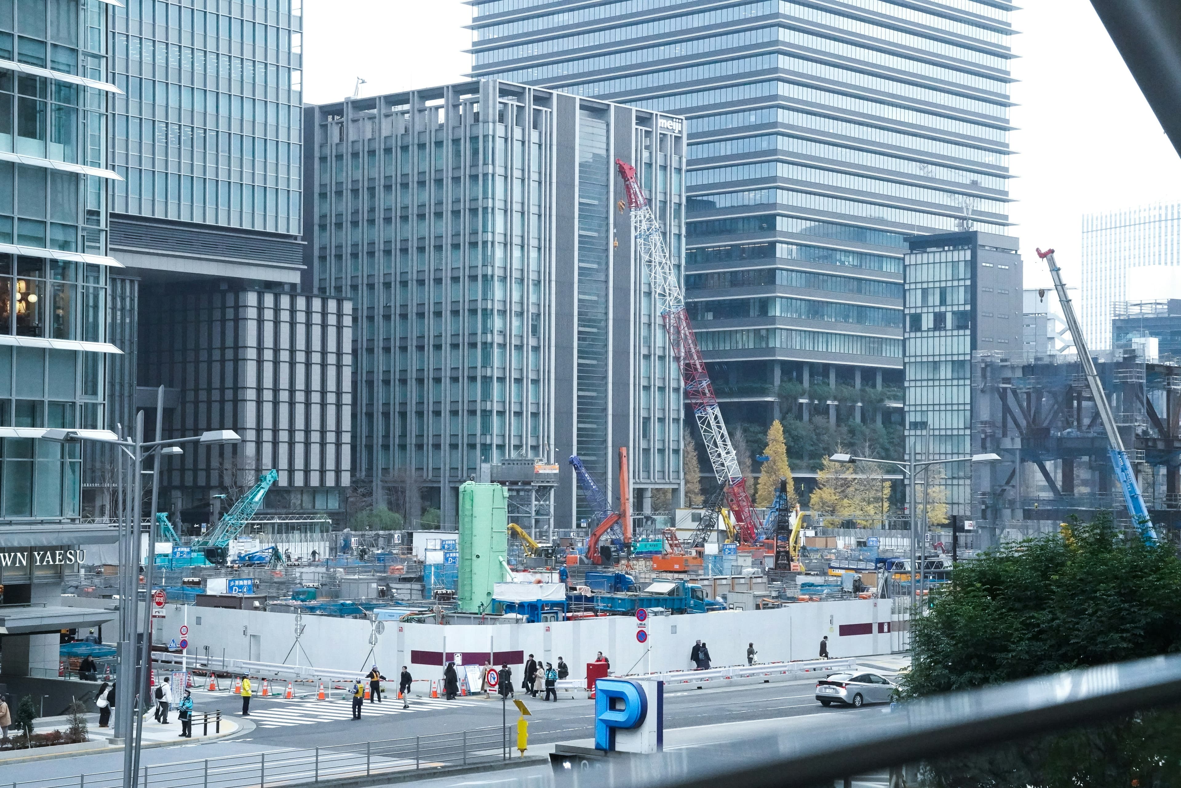 土地登記申請
